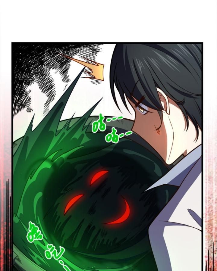 Dị Thần Làm Loạn, Ta Trở Tay Giết Luôn Thần: Chapter 3