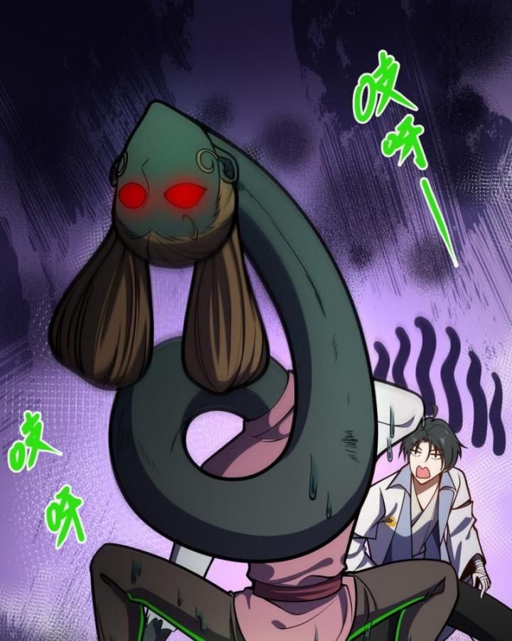 Dị Thần Làm Loạn, Ta Trở Tay Giết Luôn Thần: Chapter 3