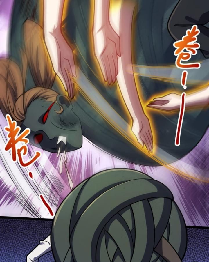 Dị Thần Làm Loạn, Ta Trở Tay Giết Luôn Thần: Chapter 3