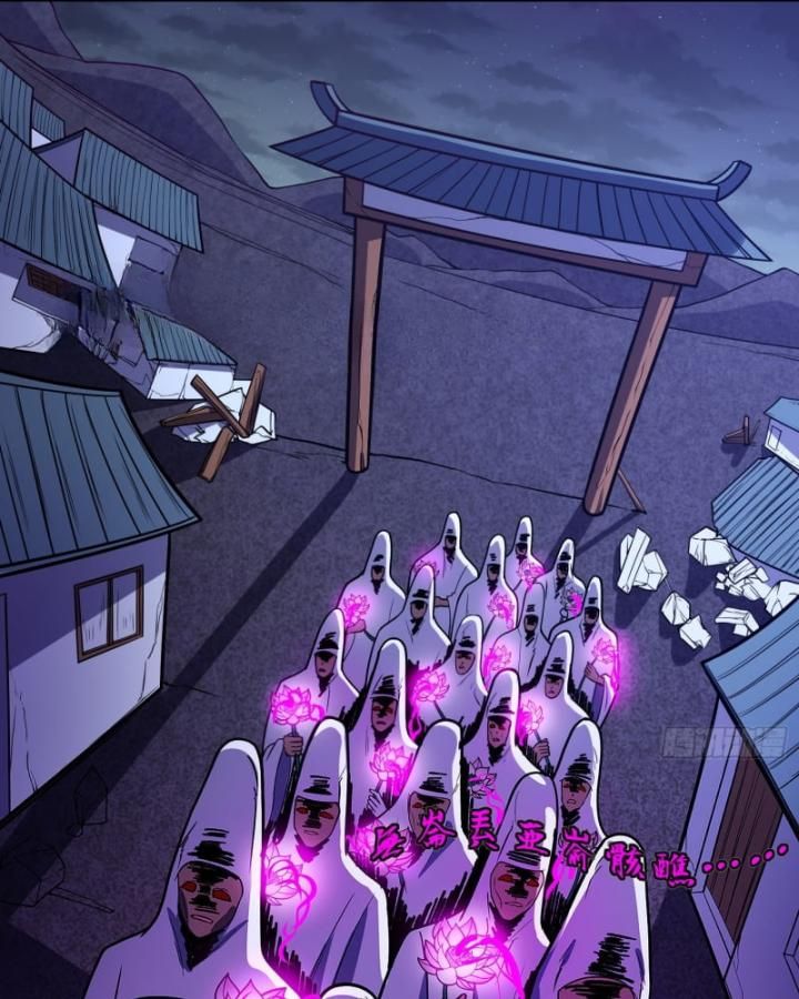 Dị Thần Làm Loạn, Ta Trở Tay Giết Luôn Thần: Chapter 3