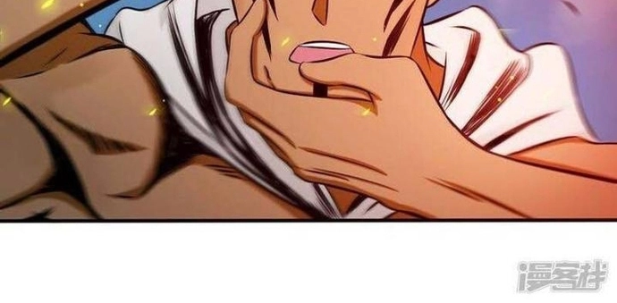 Địa Ngục Này Ta Mở Ra Đấy: Chapter 101