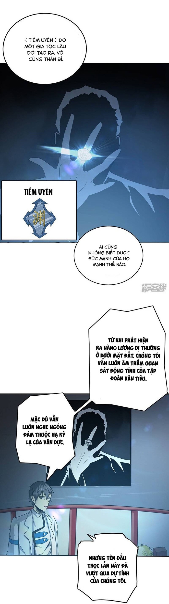 Địa Ngục Này Ta Mở Ra Đấy: Chapter 108