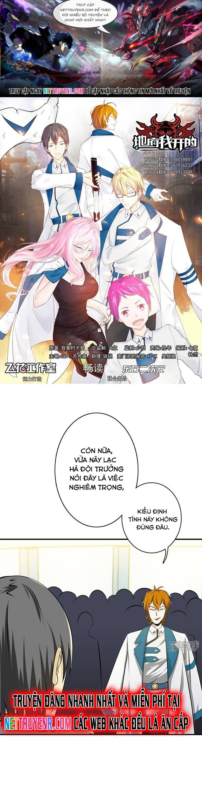 Địa Ngục Này Ta Mở Ra Đấy: Chapter 119