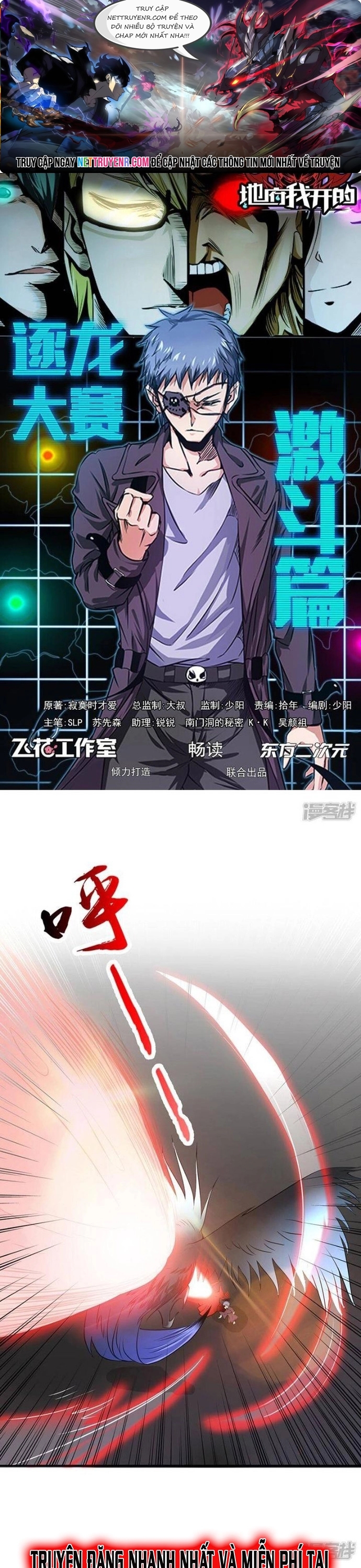 Địa Ngục Này Ta Mở Ra Đấy: Chapter 129