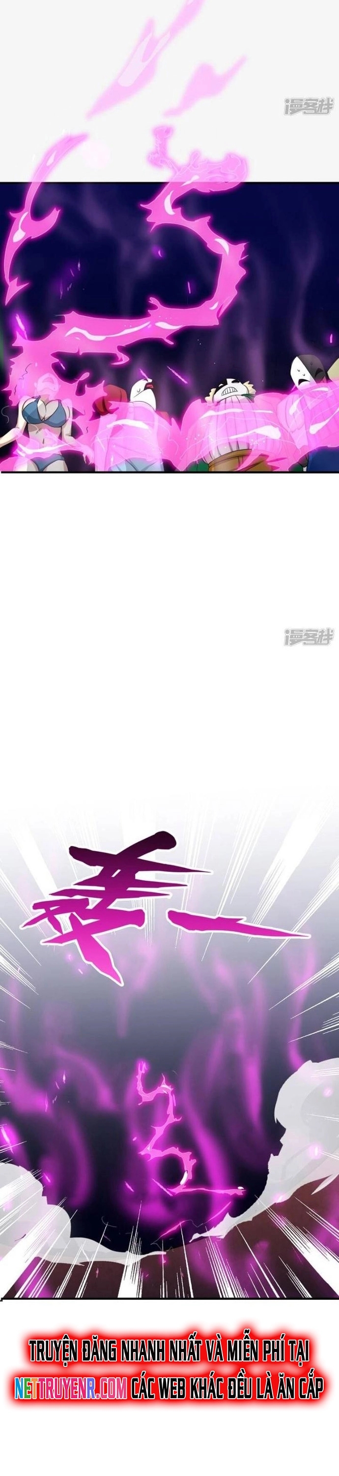 Địa Ngục Này Ta Mở Ra Đấy: Chapter 133