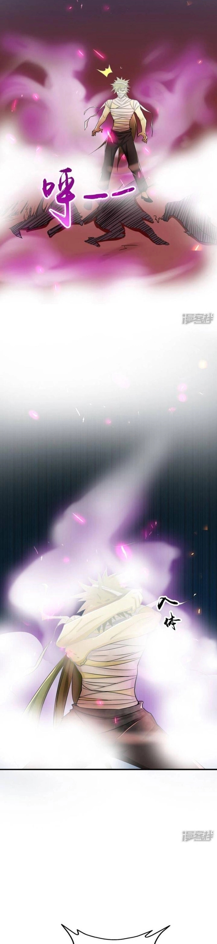 Địa Ngục Này Ta Mở Ra Đấy: Chapter 133