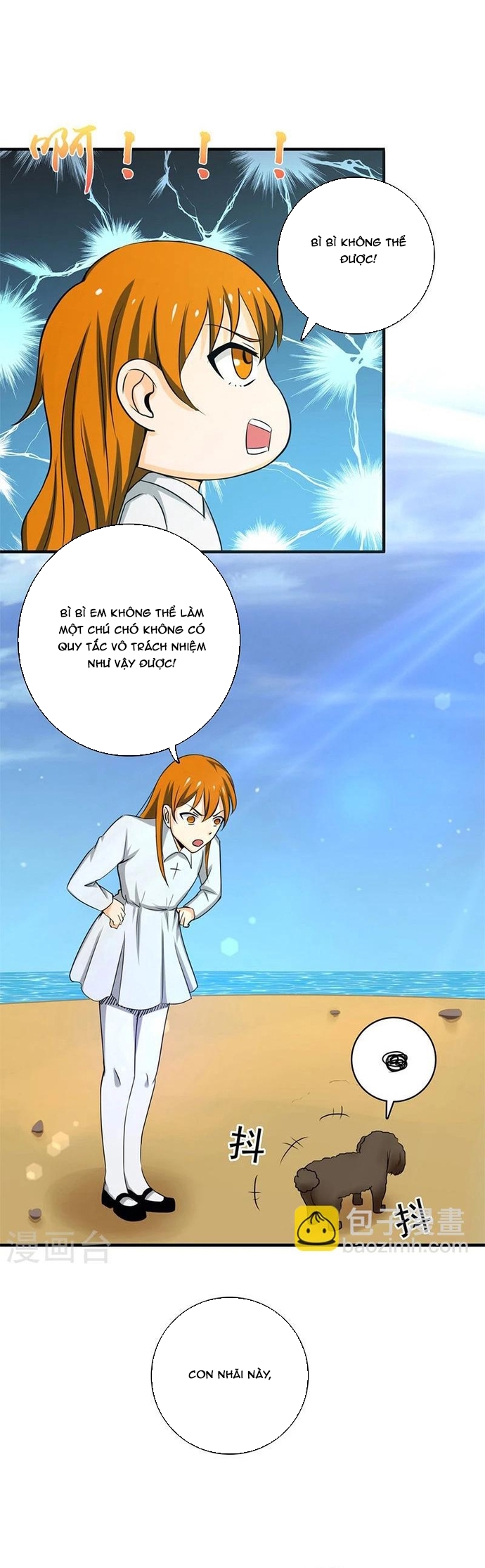 Địa Ngục Này Ta Mở Ra Đấy: Chapter 146