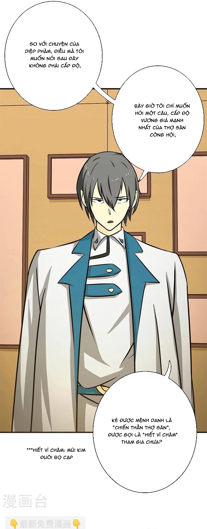 Địa Ngục Này Ta Mở Ra Đấy: Chapter 146