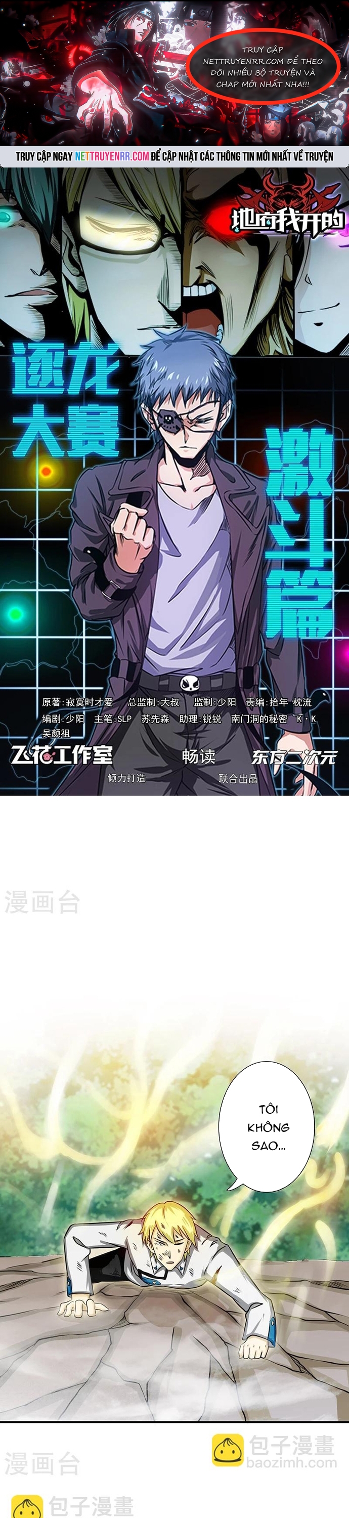 Địa Ngục Này Ta Mở Ra Đấy: Chapter 159