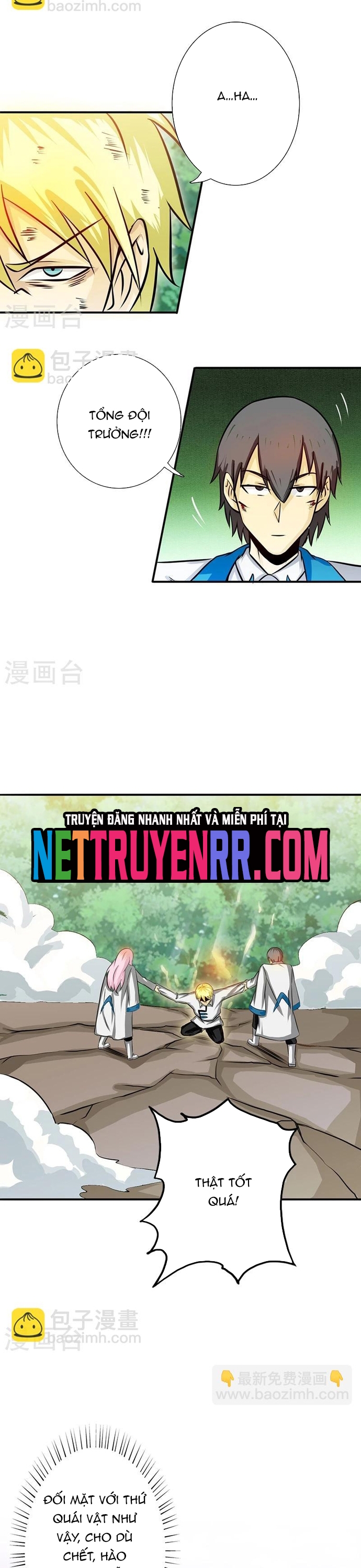 Địa Ngục Này Ta Mở Ra Đấy: Chapter 159