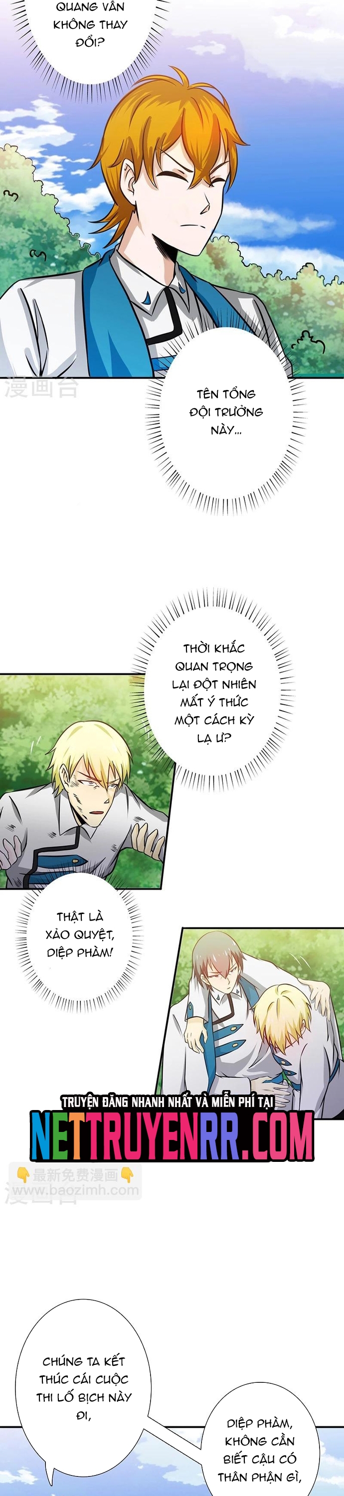 Địa Ngục Này Ta Mở Ra Đấy: Chapter 159