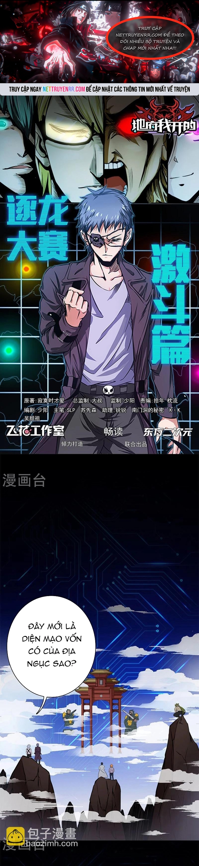 Địa Ngục Này Ta Mở Ra Đấy: Chapter 165