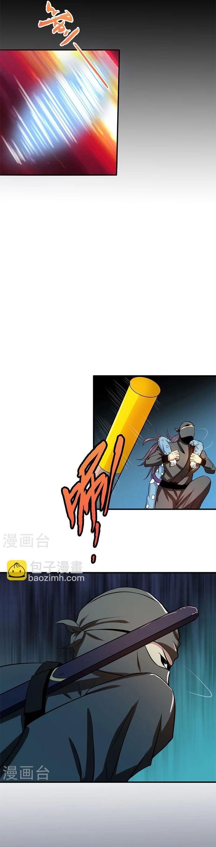 Địa Ngục Này Ta Mở Ra Đấy: Chapter 167