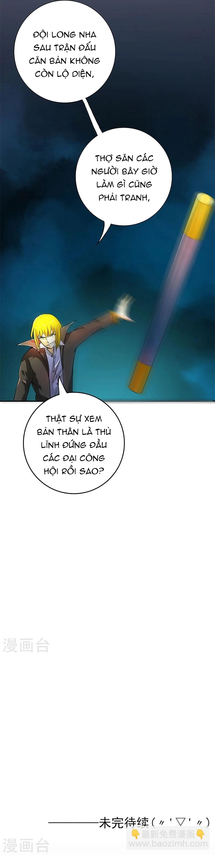 Địa Ngục Này Ta Mở Ra Đấy: Chapter 167