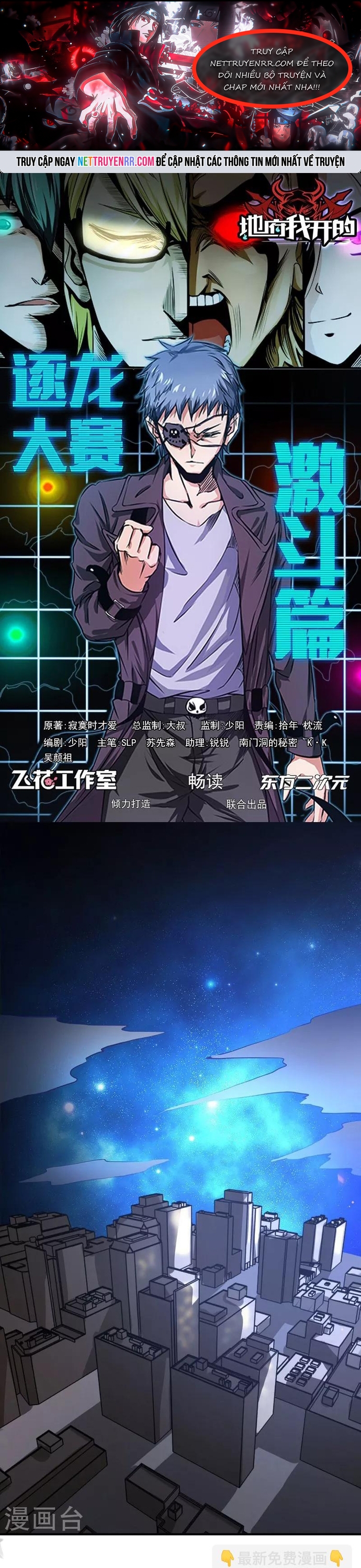 Địa Ngục Này Ta Mở Ra Đấy: Chapter 168