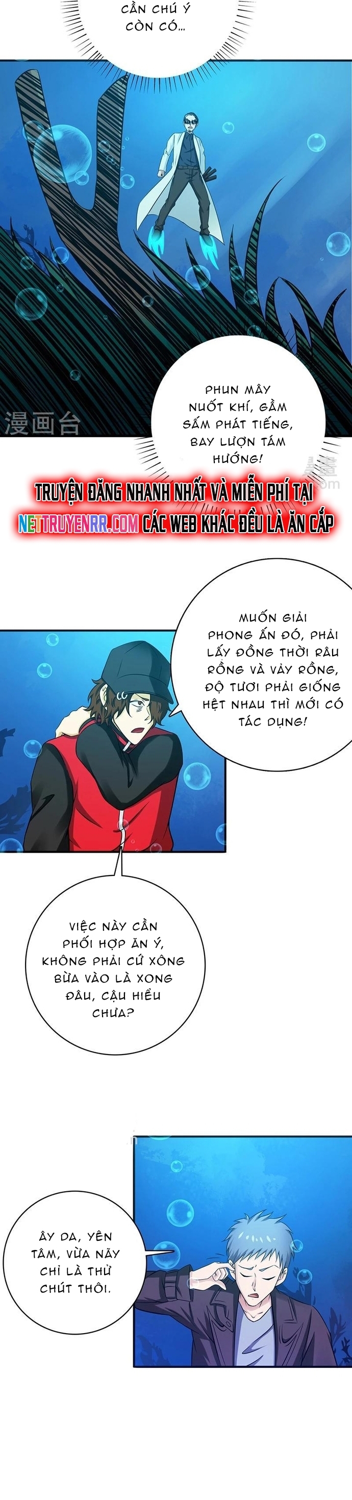 Địa Ngục Này Ta Mở Ra Đấy: Chapter 173