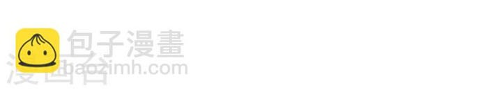 Địa Ngục Này Ta Mở Ra Đấy: Chapter 188