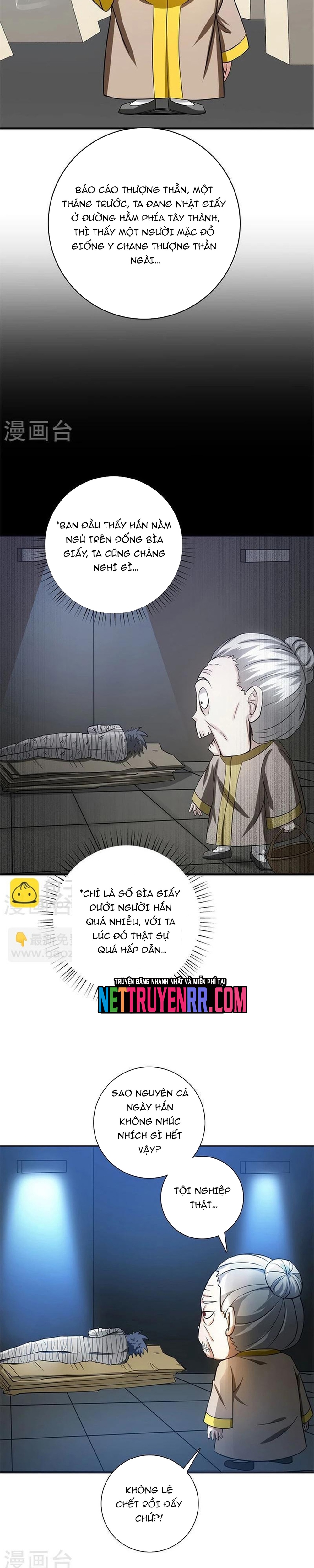 Địa Ngục Này Ta Mở Ra Đấy: Chapter 209