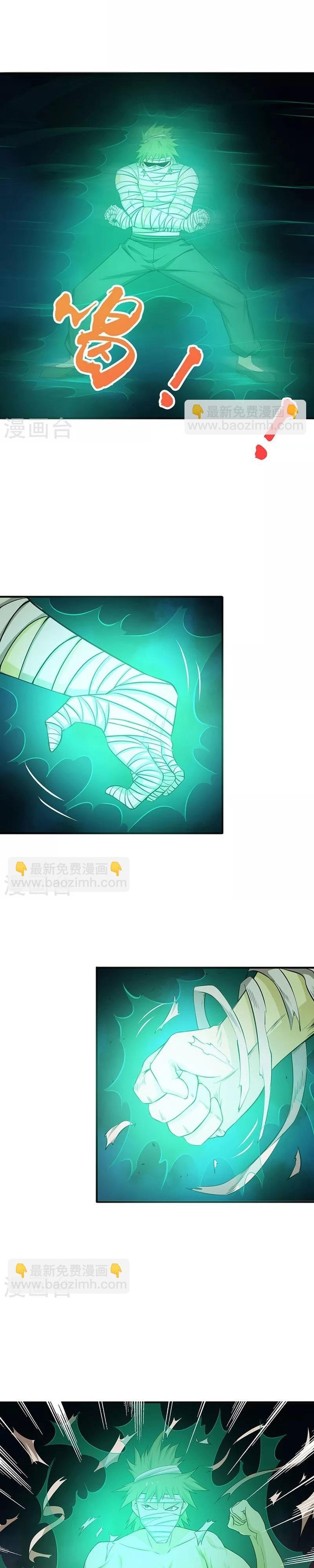 Địa Ngục Này Ta Mở Ra Đấy: Chapter 211