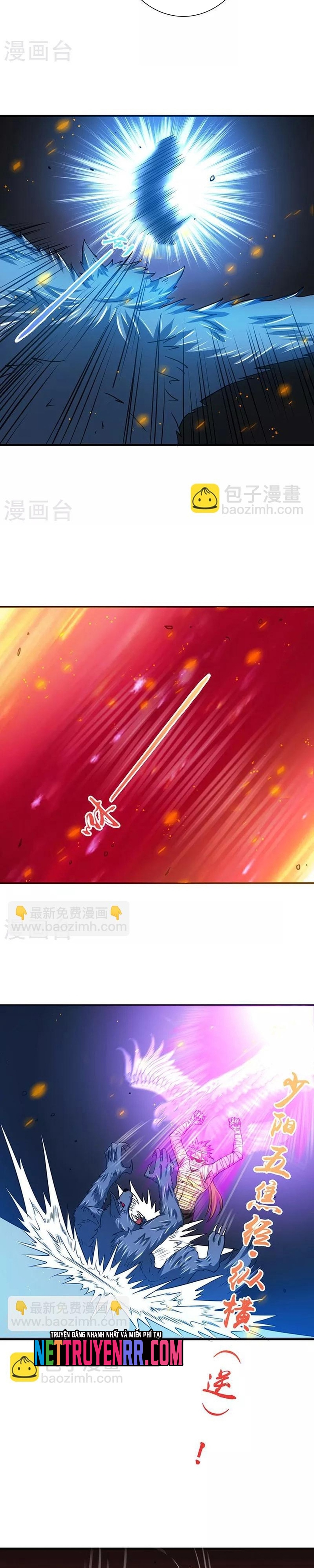 Địa Ngục Này Ta Mở Ra Đấy: Chapter 211