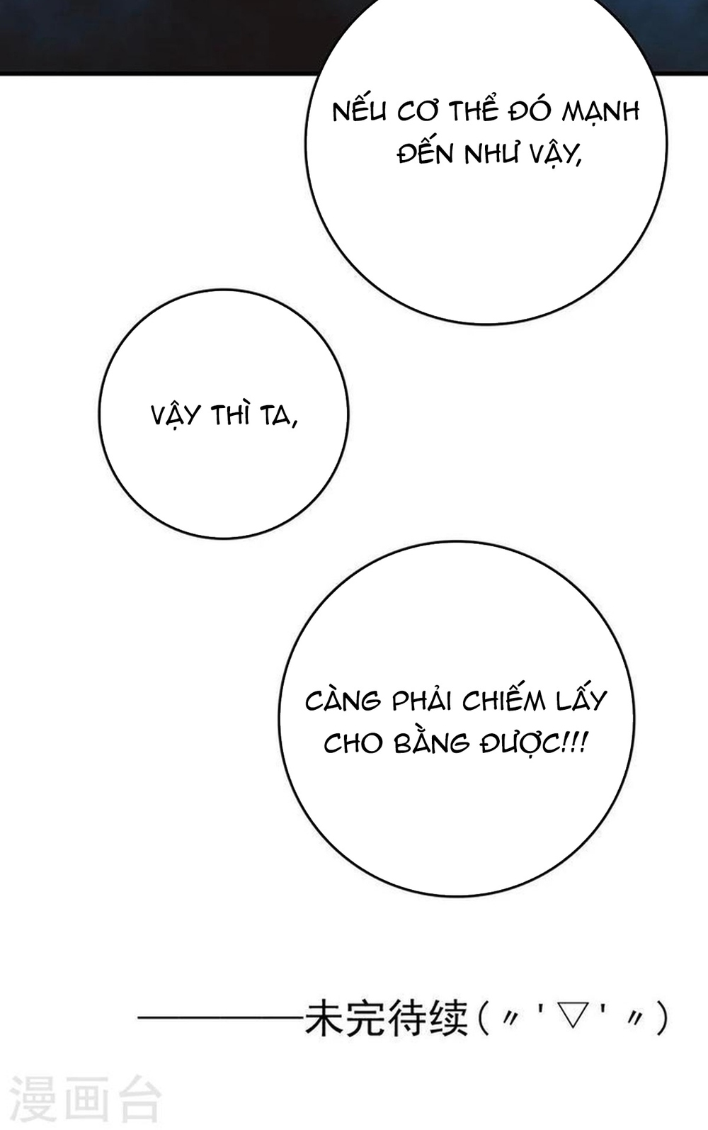 Địa Ngục Này Ta Mở Ra Đấy: Chapter 214