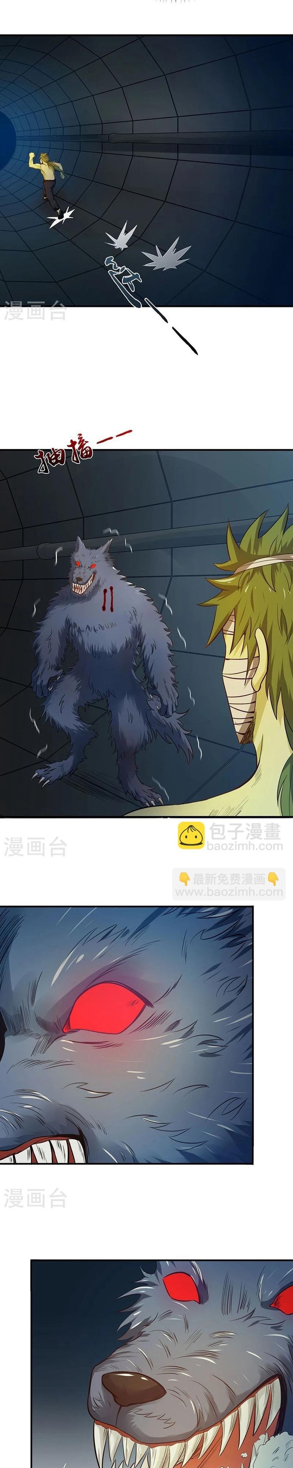 Địa Ngục Này Ta Mở Ra Đấy: Chapter 214