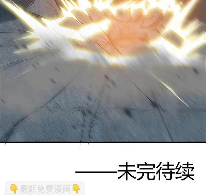 Địa Ngục Này Ta Mở Ra Đấy: Chapter 294