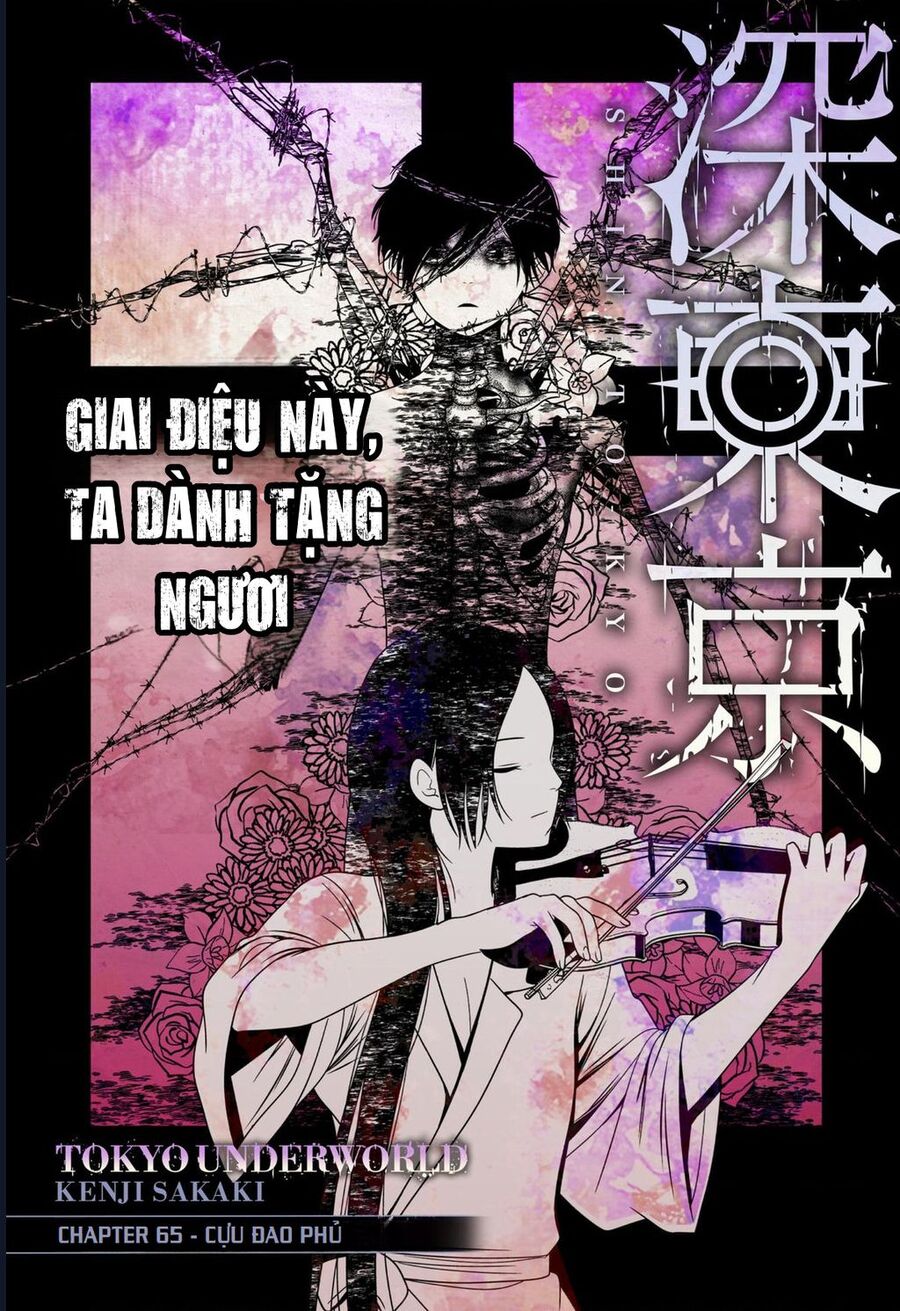 Địa Phủ Tokyo: Chapter 65