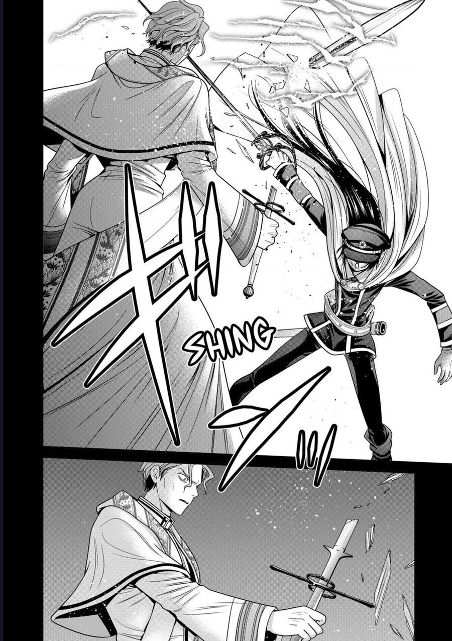 Địa Phủ Tokyo: Chapter 65