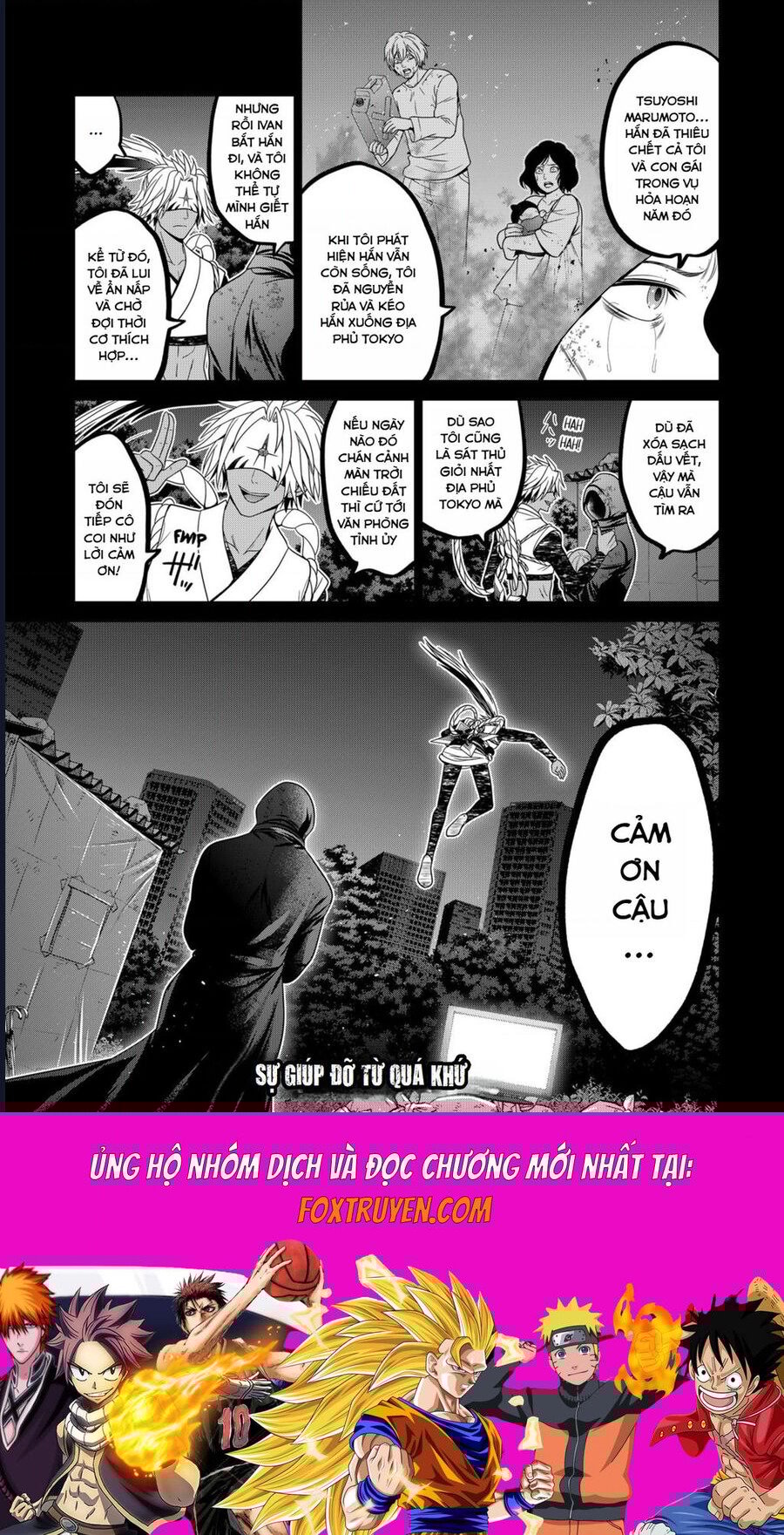 Địa Phủ Tokyo: Chapter 65