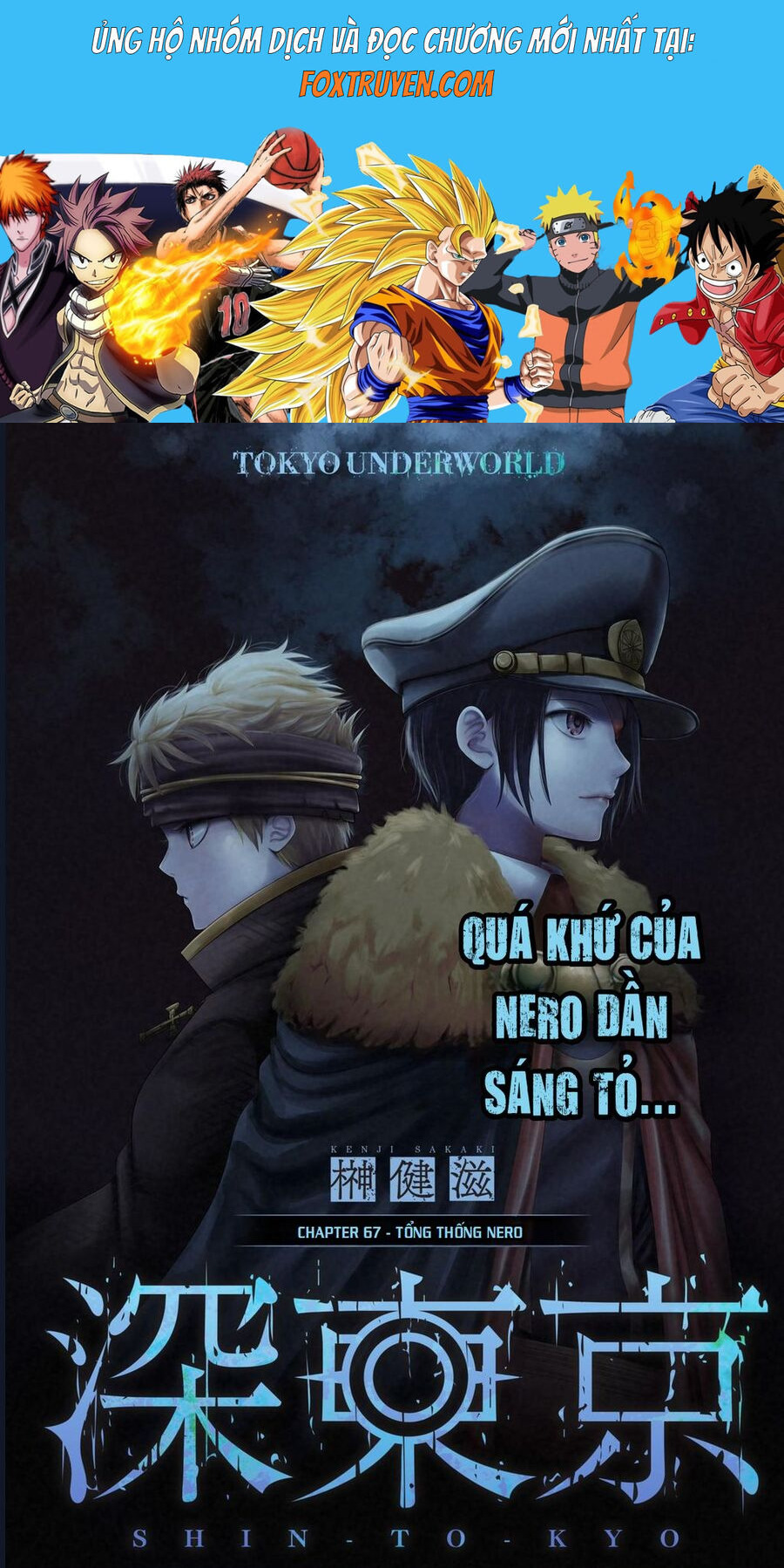 Địa Phủ Tokyo: Chapter 67