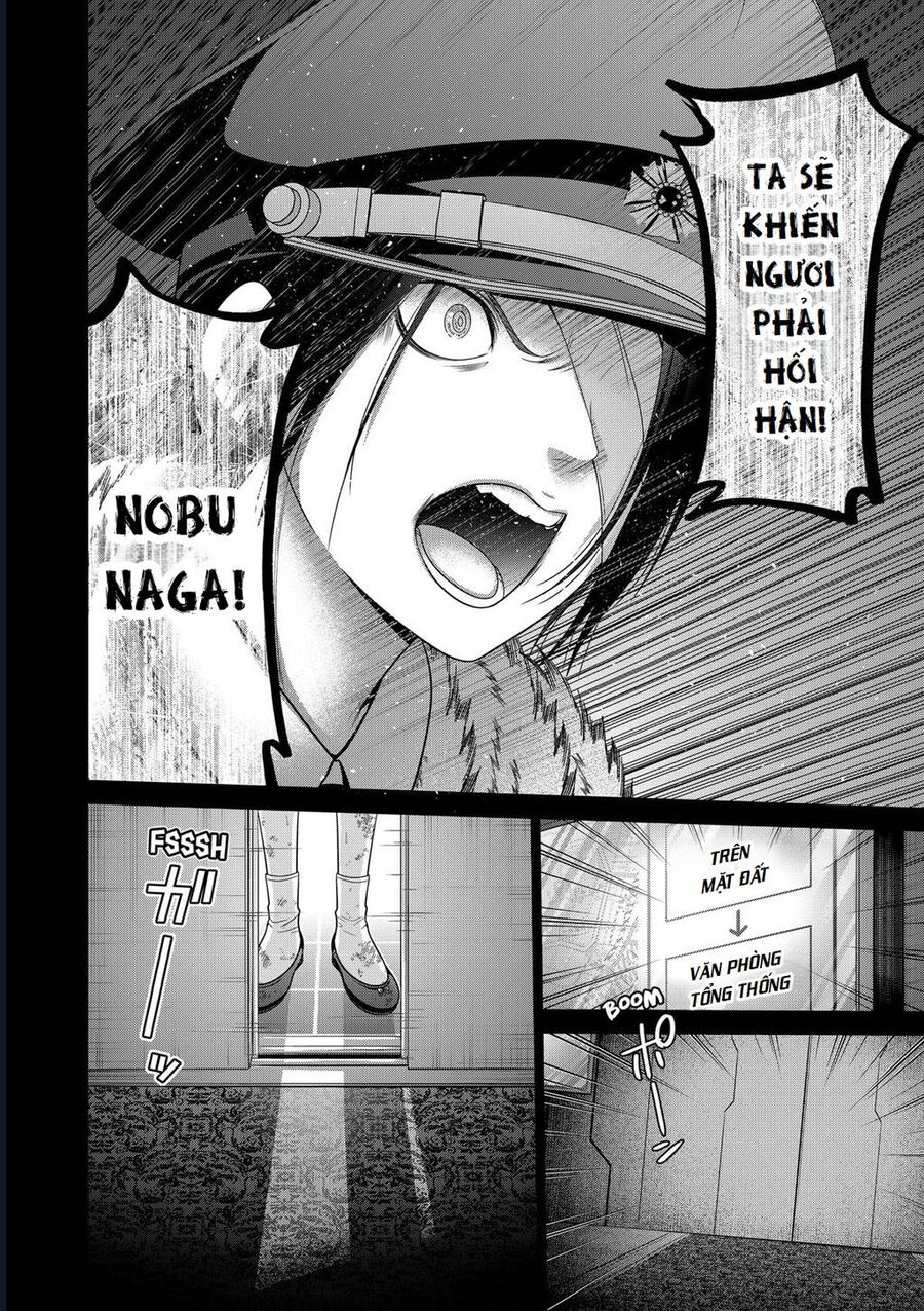 Địa Phủ Tokyo: Chapter 67