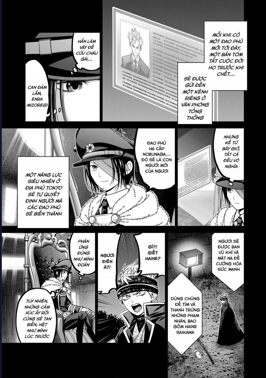 Địa Phủ Tokyo: Chapter 67