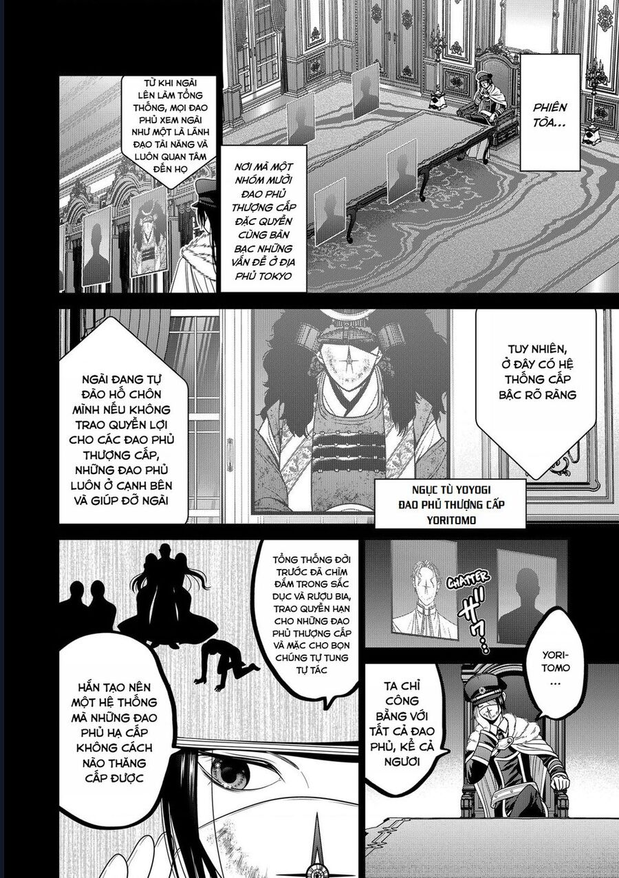Địa Phủ Tokyo: Chapter 67