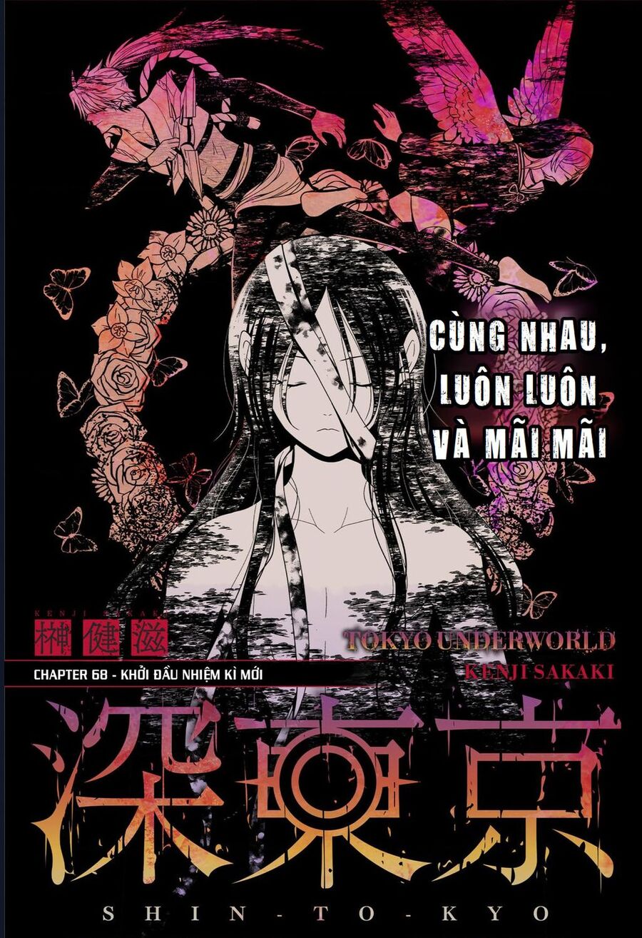Địa Phủ Tokyo: Chapter 68