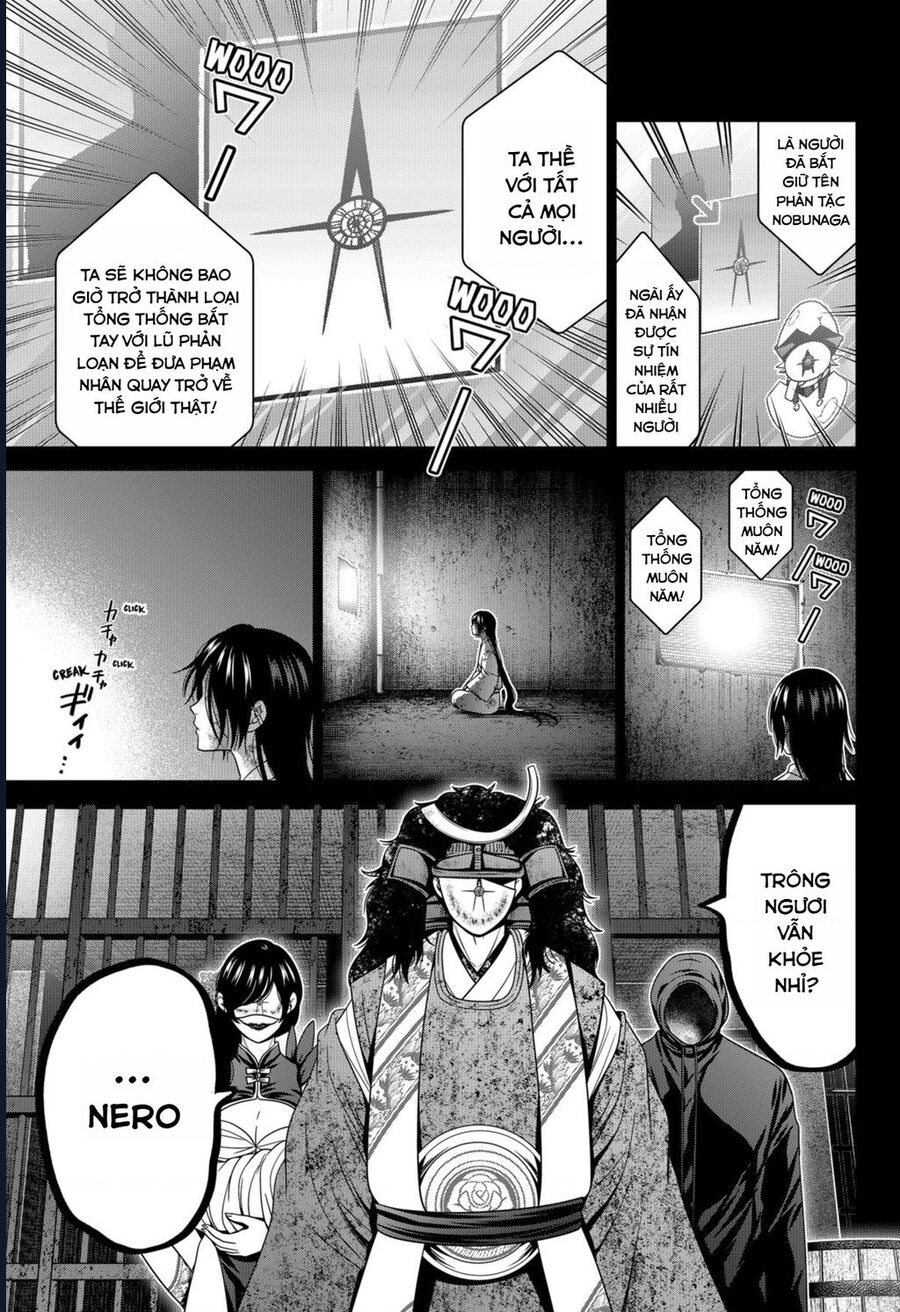 Địa Phủ Tokyo: Chapter 68