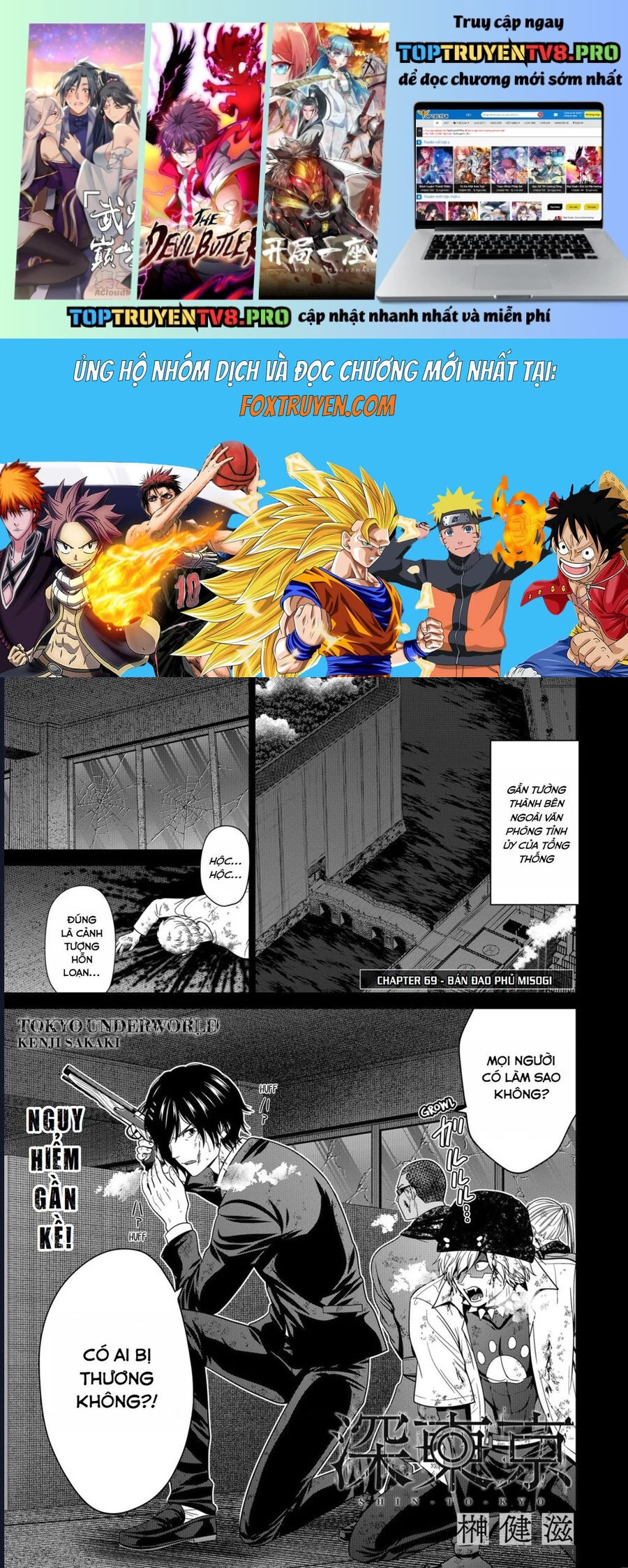 Địa Phủ Tokyo: Chapter 69