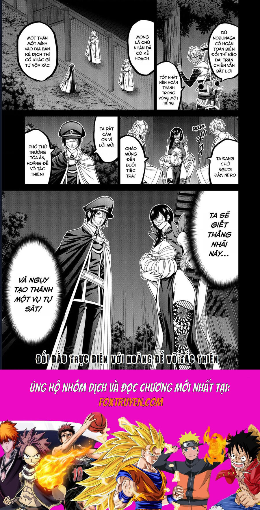 Địa Phủ Tokyo: Chapter 69