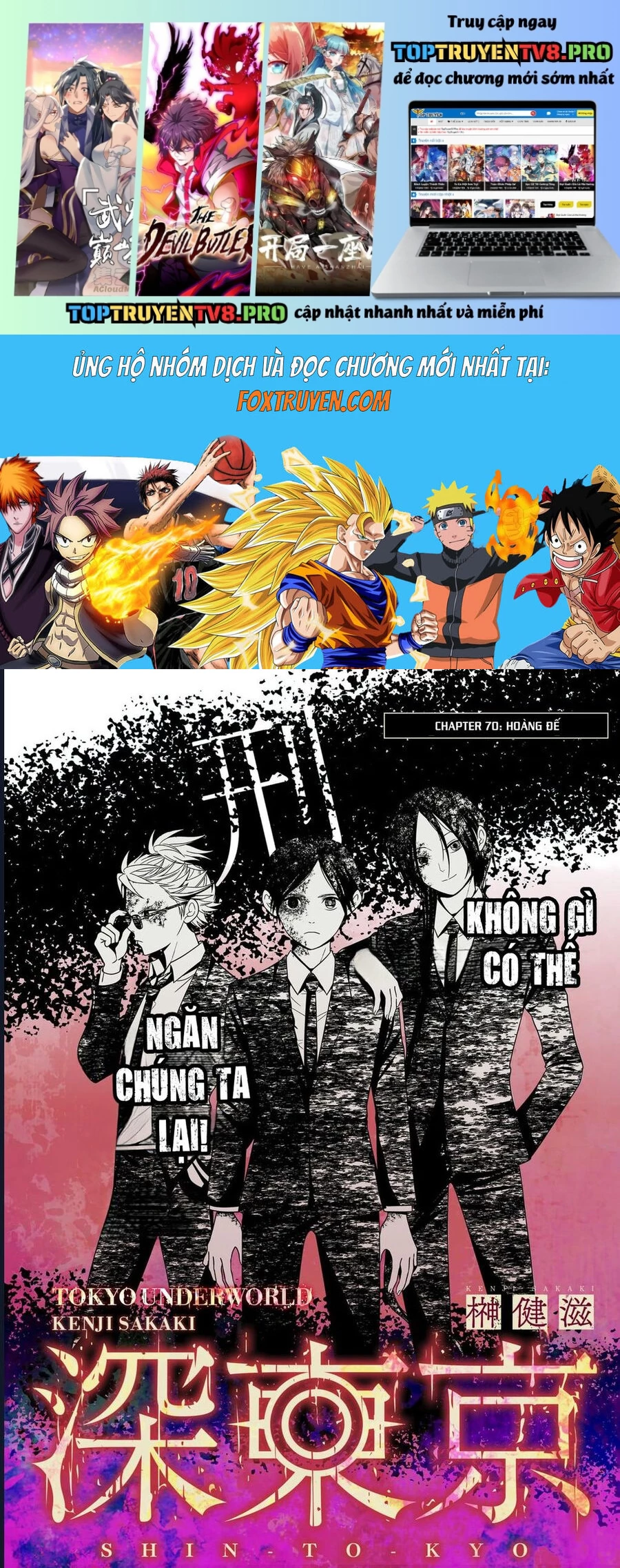 Địa Phủ Tokyo: Chapter 70