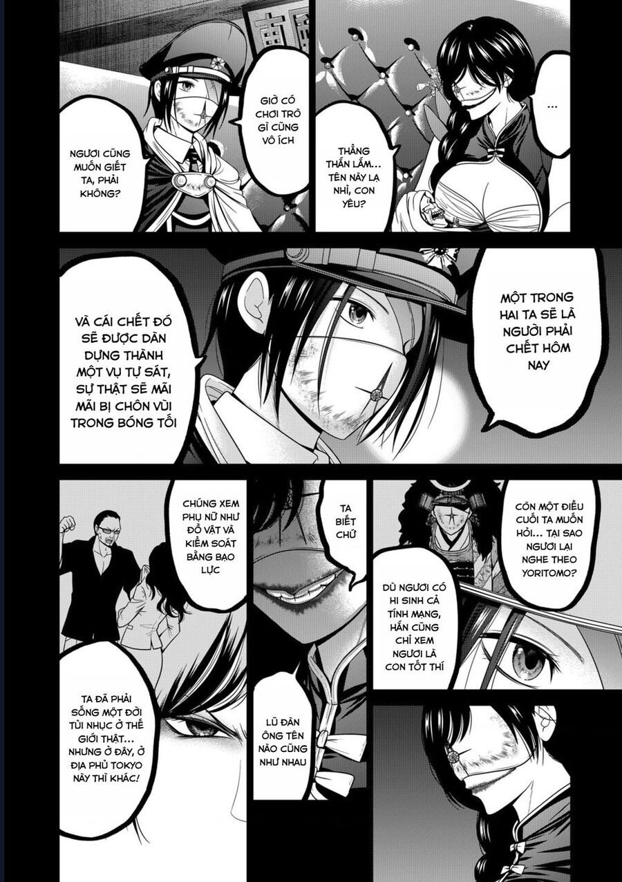 Địa Phủ Tokyo: Chapter 70