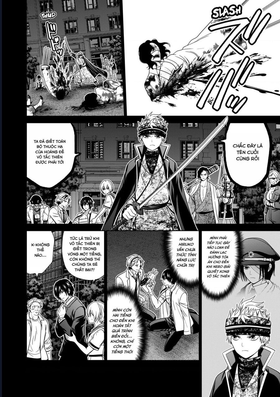 Địa Phủ Tokyo: Chapter 70
