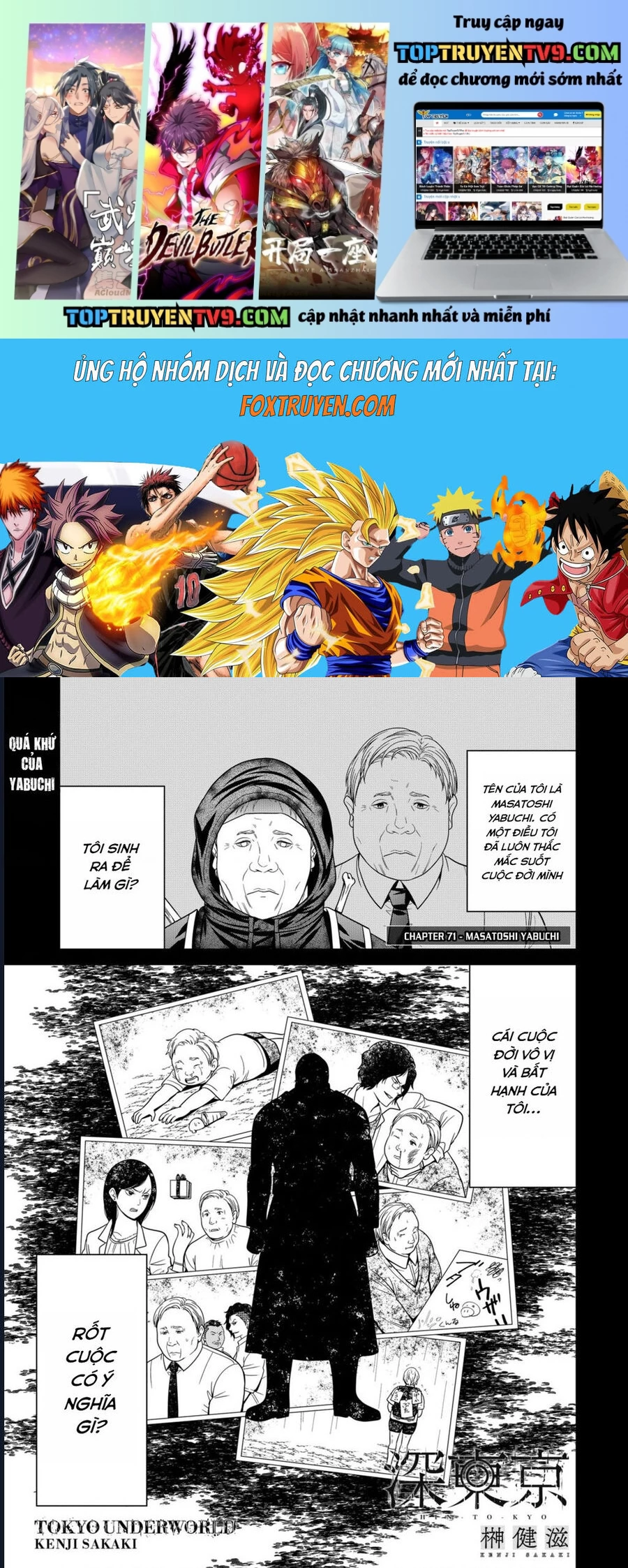 Địa Phủ Tokyo: Chapter 71