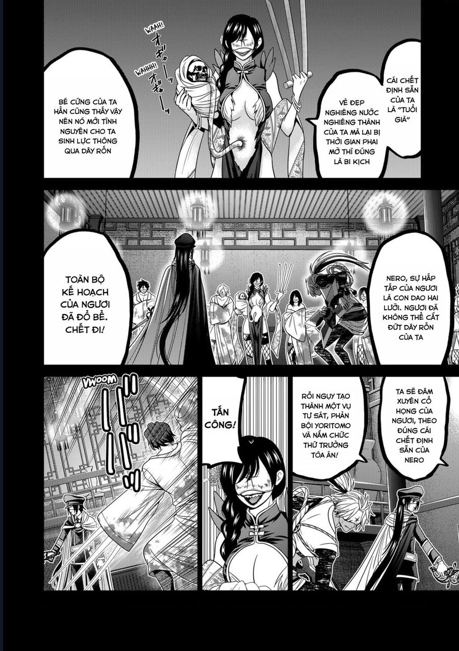 Địa Phủ Tokyo: Chapter 71