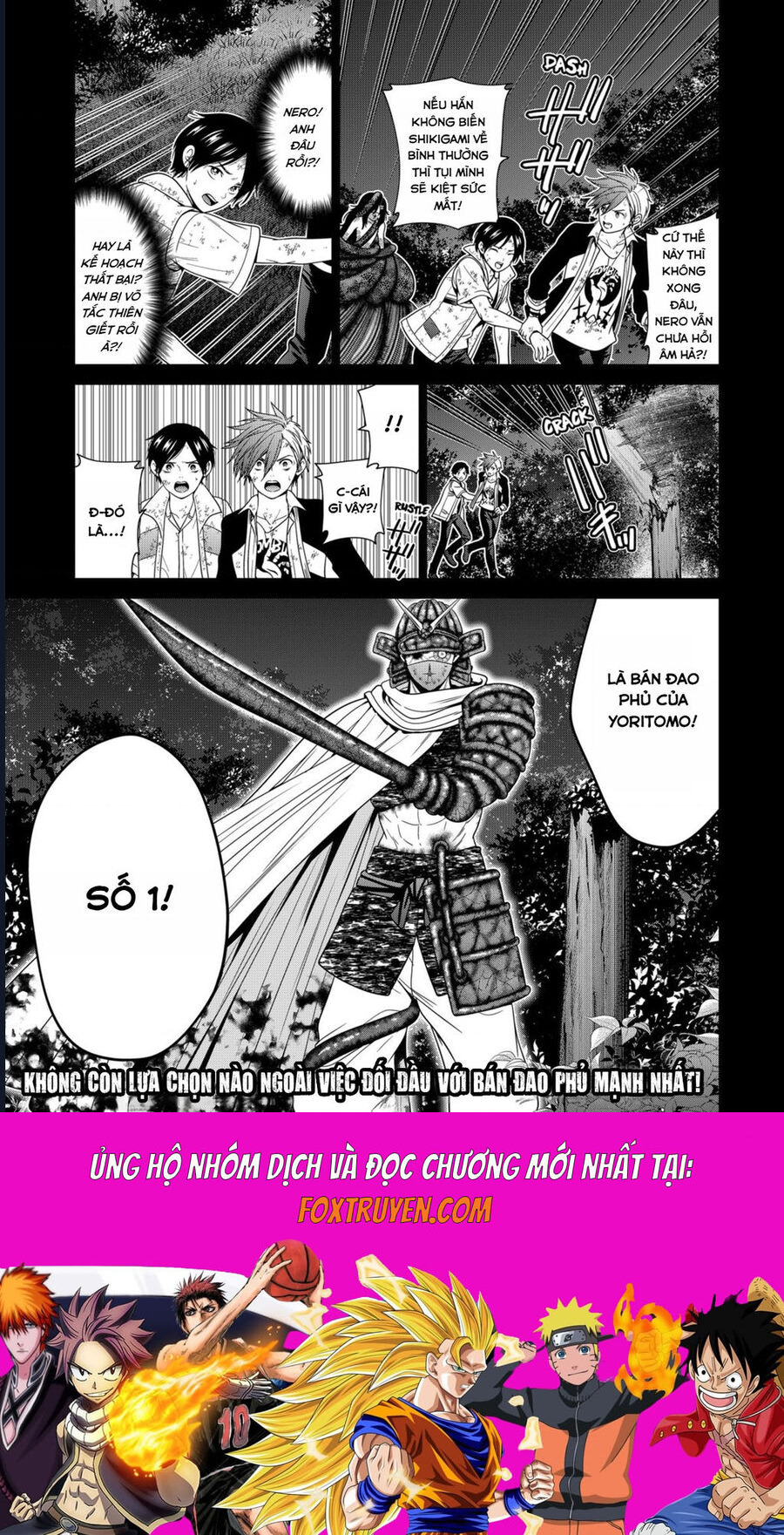 Địa Phủ Tokyo: Chapter 71