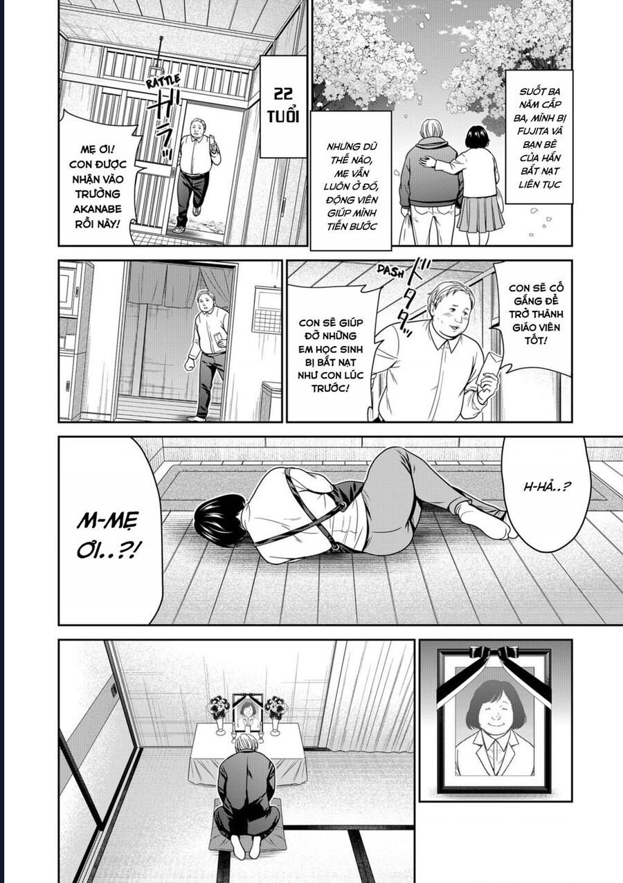 Địa Phủ Tokyo: Chapter 71