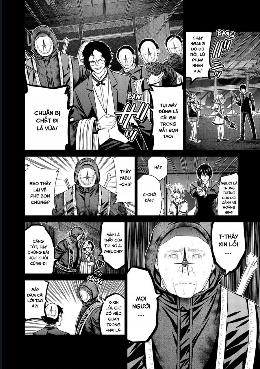 Địa Phủ Tokyo: Chapter 71