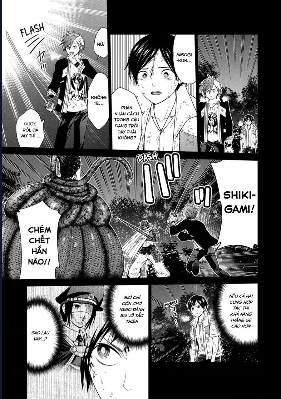 Địa Phủ Tokyo: Chapter 72