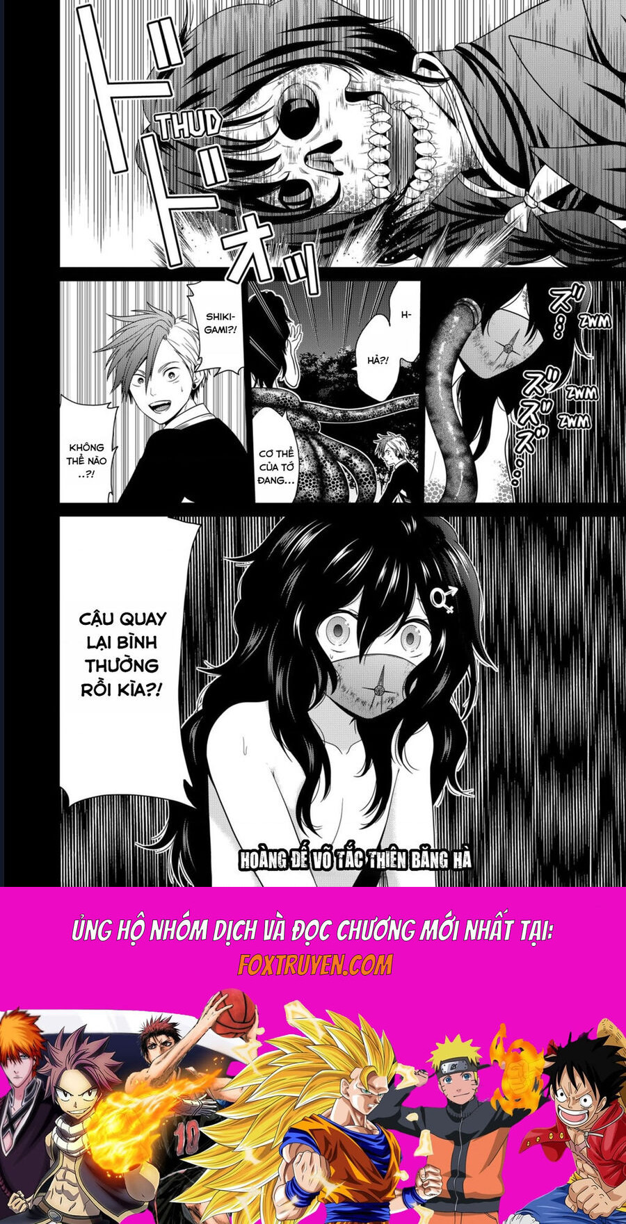 Địa Phủ Tokyo: Chapter 72