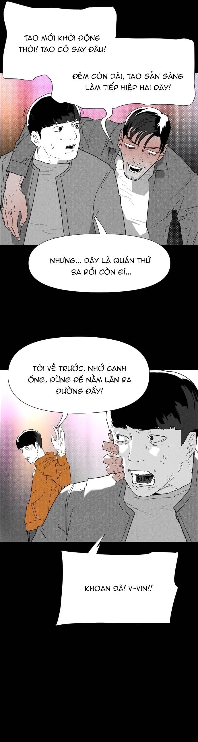 Dịch Vụ Tang Lễ Cho Xác Sống: Chapter 20