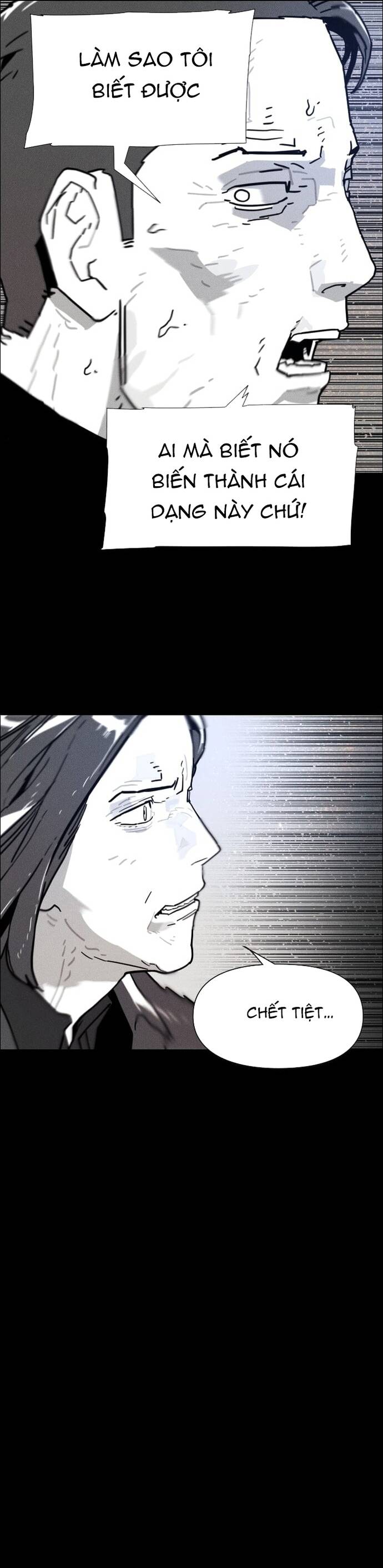Dịch Vụ Tang Lễ Cho Xác Sống: Chapter 24